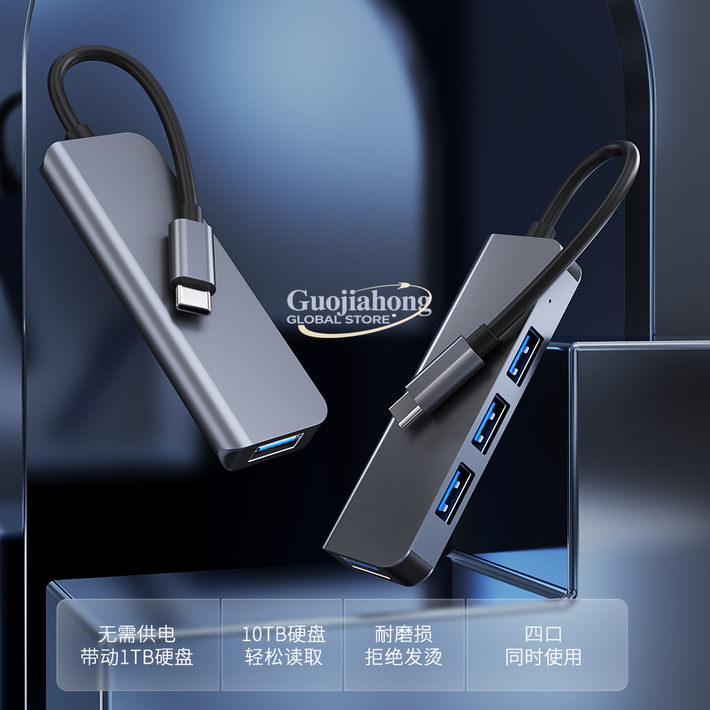 Çok satan USB-C 4 bağlantı nok - Multi Port Usb Hub incelemesi ve fiyatı